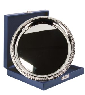 Plain Gadroon Tray - 12"